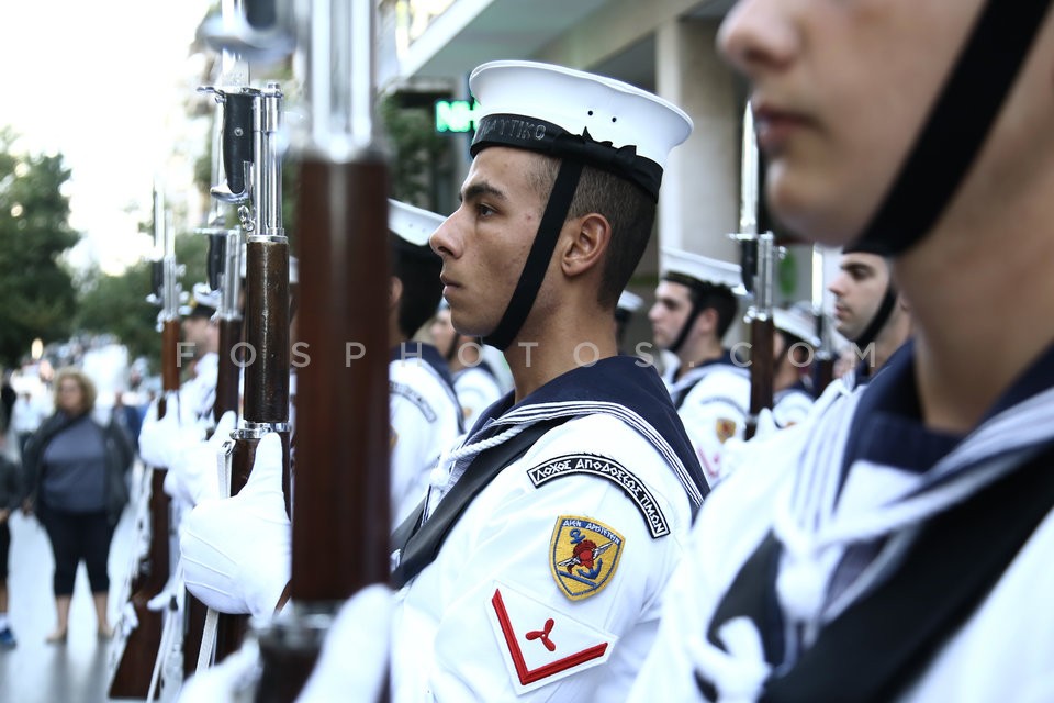 Agios Dionysios Areopagite / Λιτανεία της εικόνας του Αγίου Διονυσίου Αρεοπαγίτου