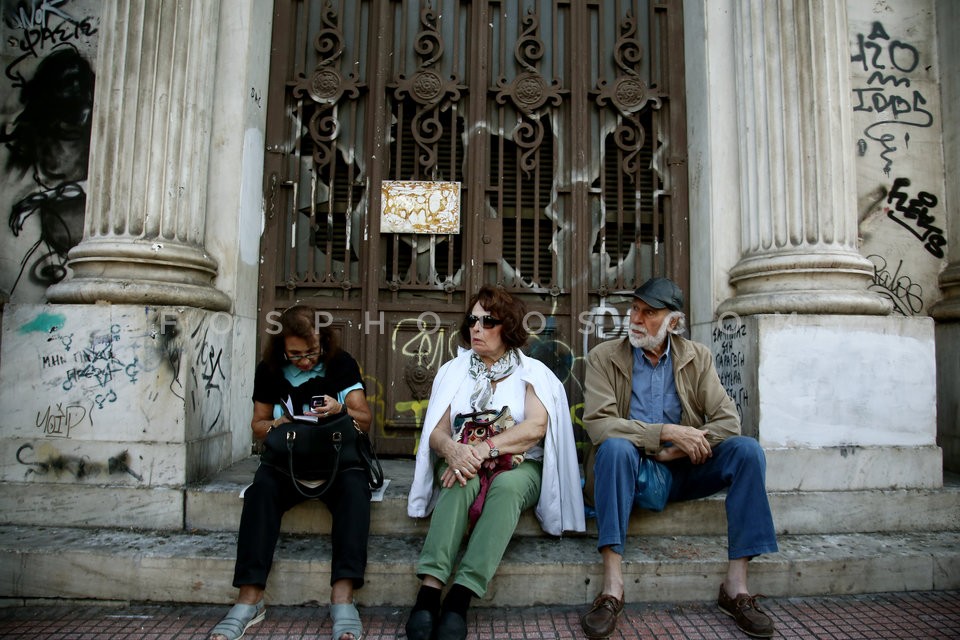 Rally against pension cuts / Συγκέντρωση διαμαρτυρίας συνταξιούχων