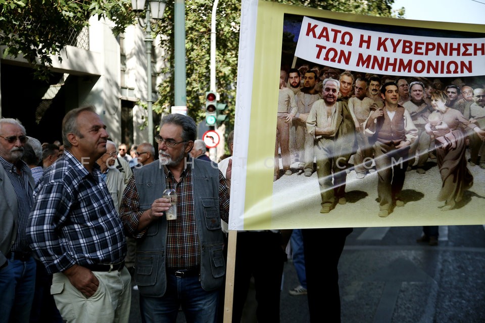 Rally against pension cuts / Συγκέντρωση διαμαρτυρίας συνταξιούχων