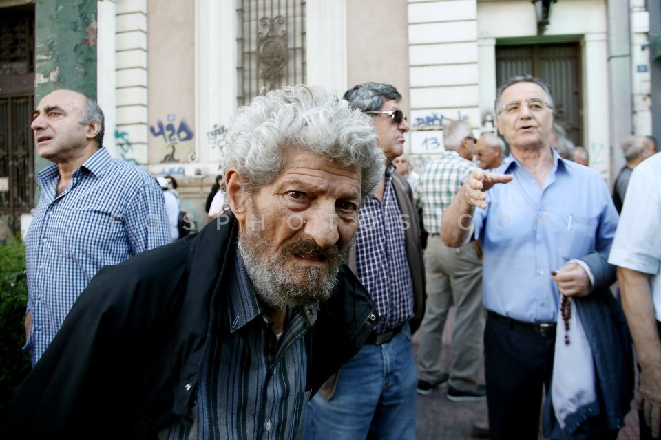 Rally against pension cuts / Συγκέντρωση διαμαρτυρίας συνταξιούχων