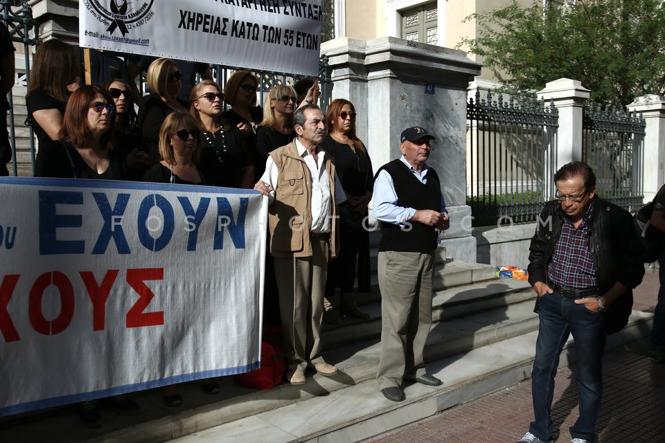 Rally against pension cuts / Συγκέντρωση διαμαρτυρίας συνταξιούχων