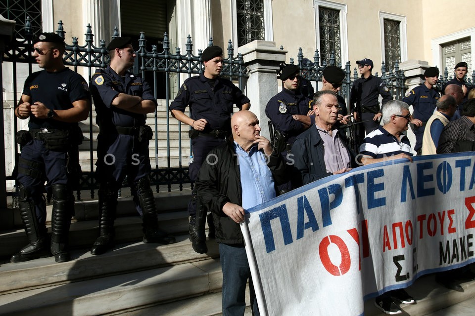 Rally against pension cuts / Συγκέντρωση διαμαρτυρίας συνταξιούχων