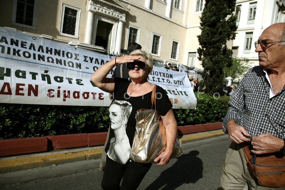 Rally against pension cuts / Συγκέντρωση διαμαρτυρίας συνταξιούχων