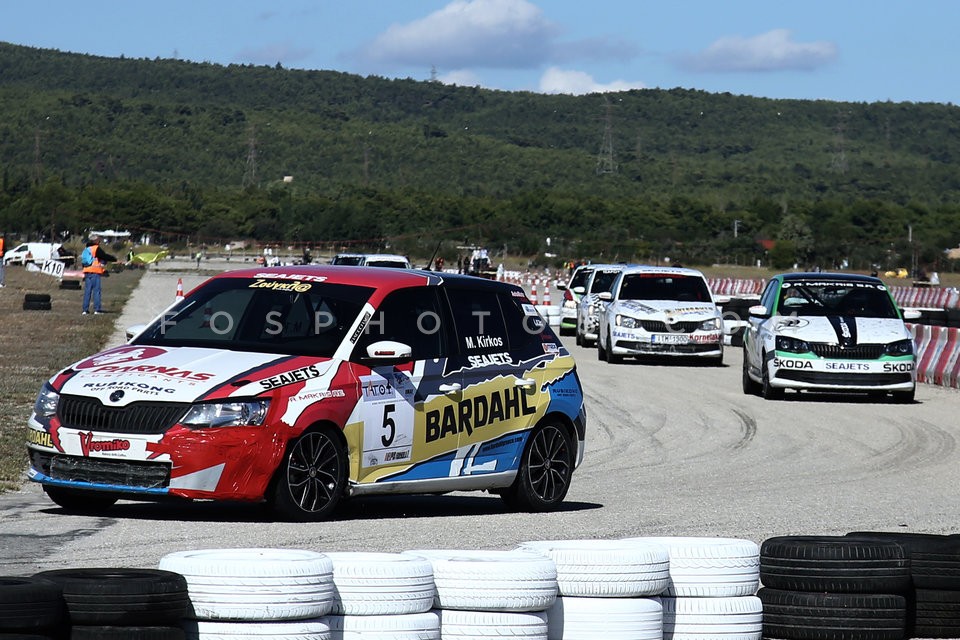 Tatoi car race / Αγώνας ταχύτητας αυτοκινήτων στο Τατόι