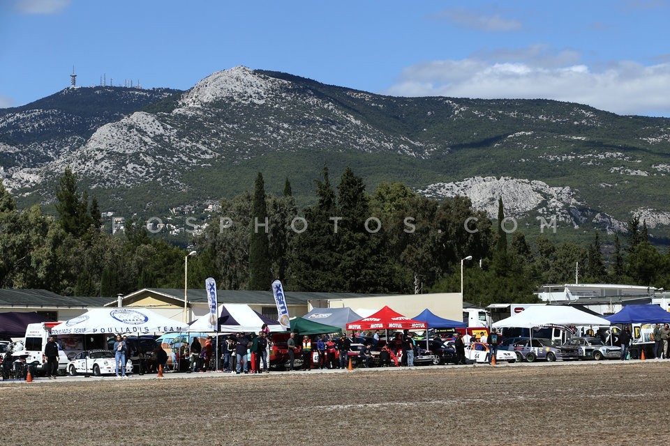 Tatoi car race / Αγώνας ταχύτητας αυτοκινήτων στο Τατόι