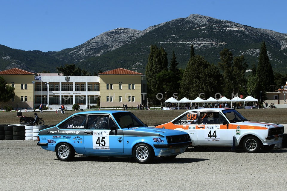 Tatoi car race / Αγώνας ταχύτητας αυτοκινήτων στο Τατόι