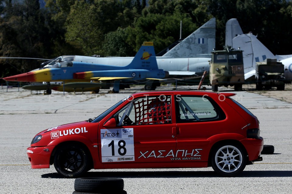 Tatoi car race / Αγώνας ταχύτητας αυτοκινήτων στο Τατόι