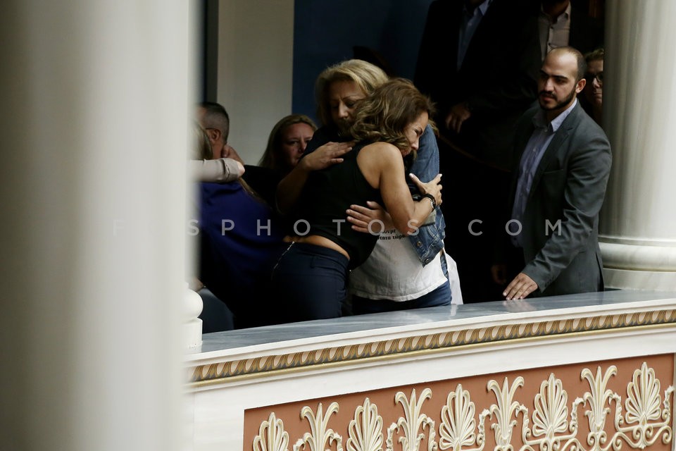 Vote at the Greek Parliament of the Gender Identity Bill  / Ψήφιση του νομοσχεδίου για τη νομική αναγνώριση της ταυτότητας φύλου