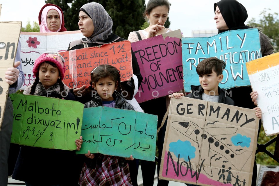 Refugees protest at Syntagma square / Συγκέντρωση διαμαρτυρίας προσφύγων στο Σύνταγμα