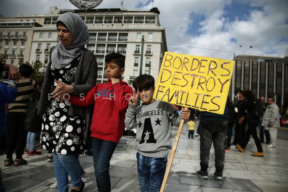 Refugees protest at Syntagma square / Συγκέντρωση διαμαρτυρίας προσφύγων στο Σύνταγμα