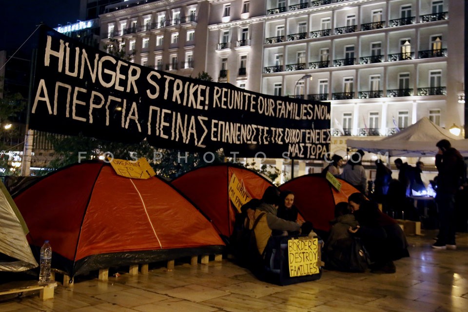 Refugees protest at Syntagma square / Συγκέντρωση διαμαρτυρίας προσφύγων στο Σύνταγμα