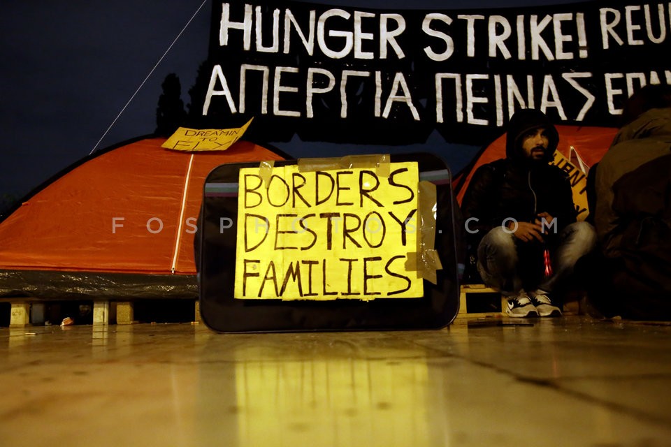 Refugees protest at Syntagma square / Συγκέντρωση διαμαρτυρίας προσφύγων στο Σύνταγμα