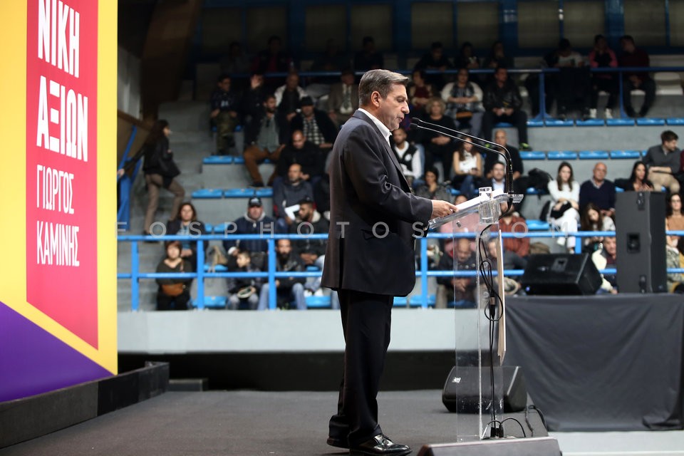 George Kaminis-Election rally / Γιώργος Καμίνης-προεκλογική συγκέντρωση