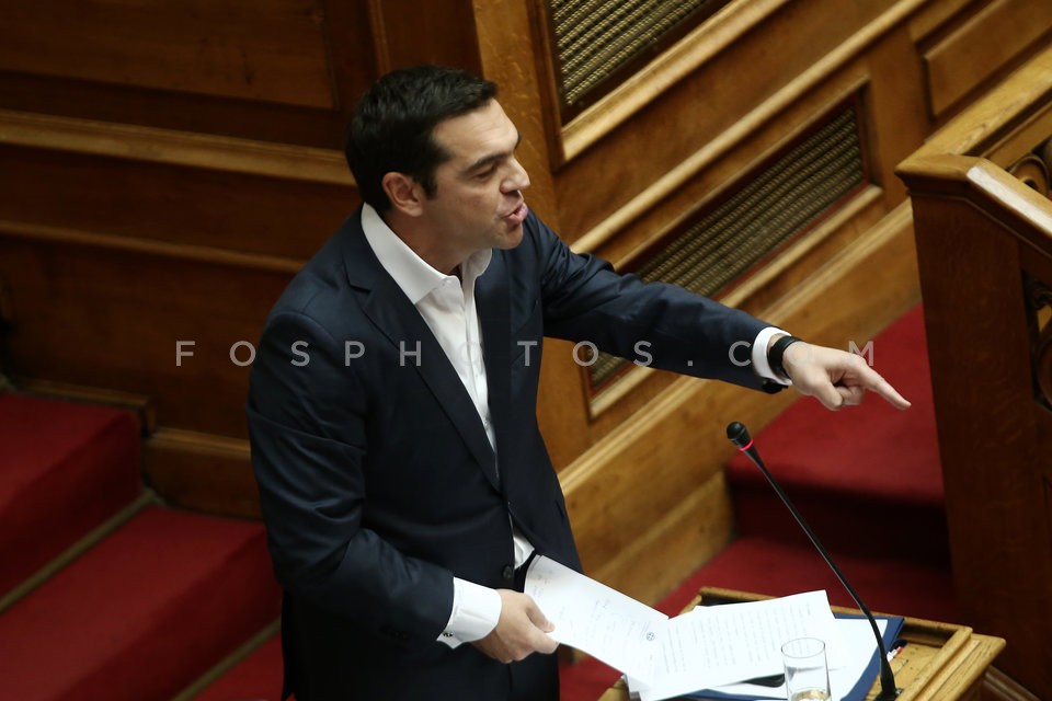 Debate in Parliament / Συζήτηση στην Βουλή