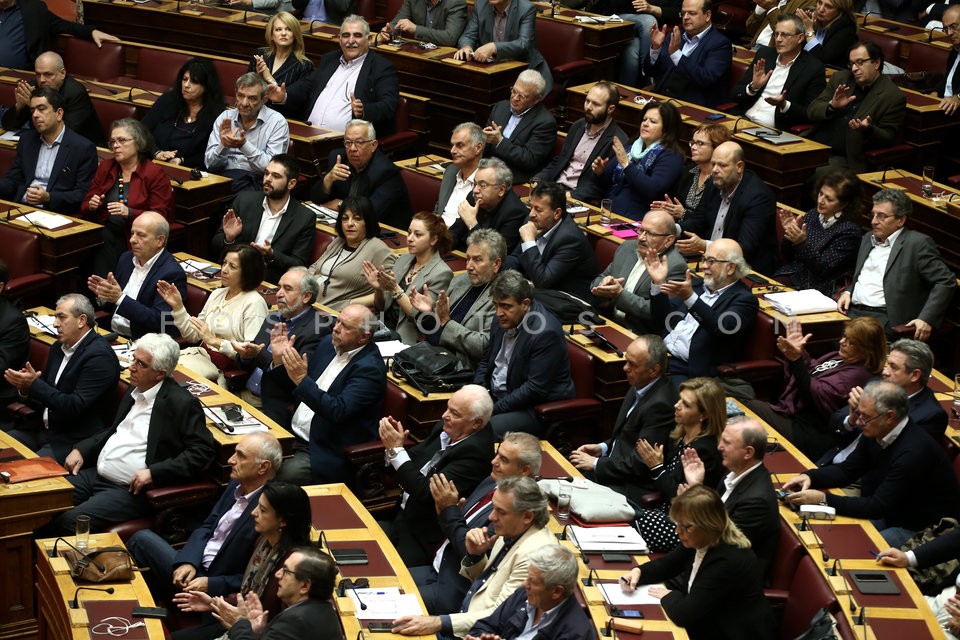 Debate in Parliament / Συζήτηση στην Βουλή