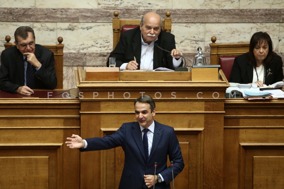 Debate in Parliament / Συζήτηση στην Βουλή