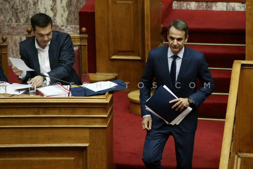 Debate in Parliament / Συζήτηση στην Βουλή