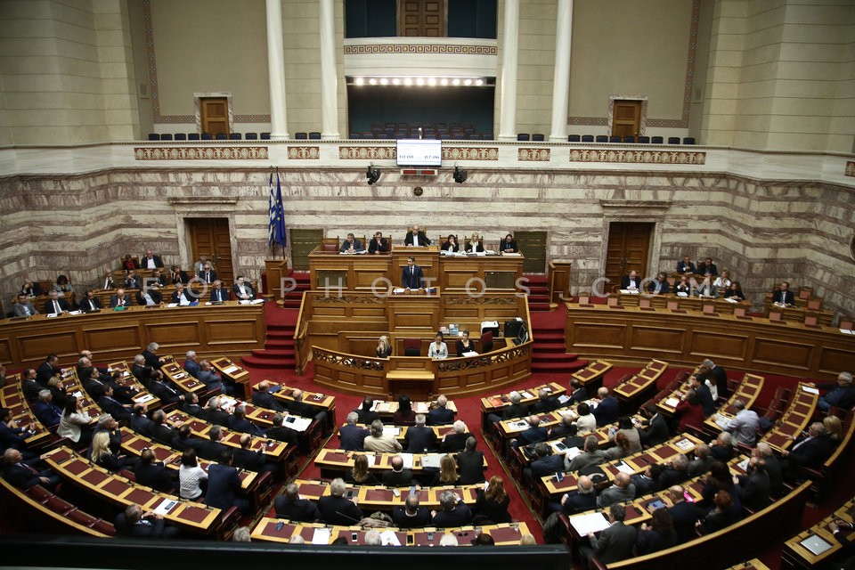 Debate in Parliament / Συζήτηση στην Βουλή