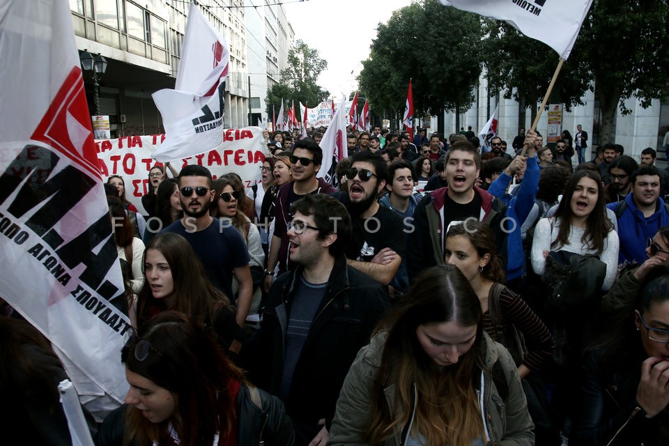 Students`s protest march in central Athens / Διαδήλωση φοιτητών στην Αθήνα