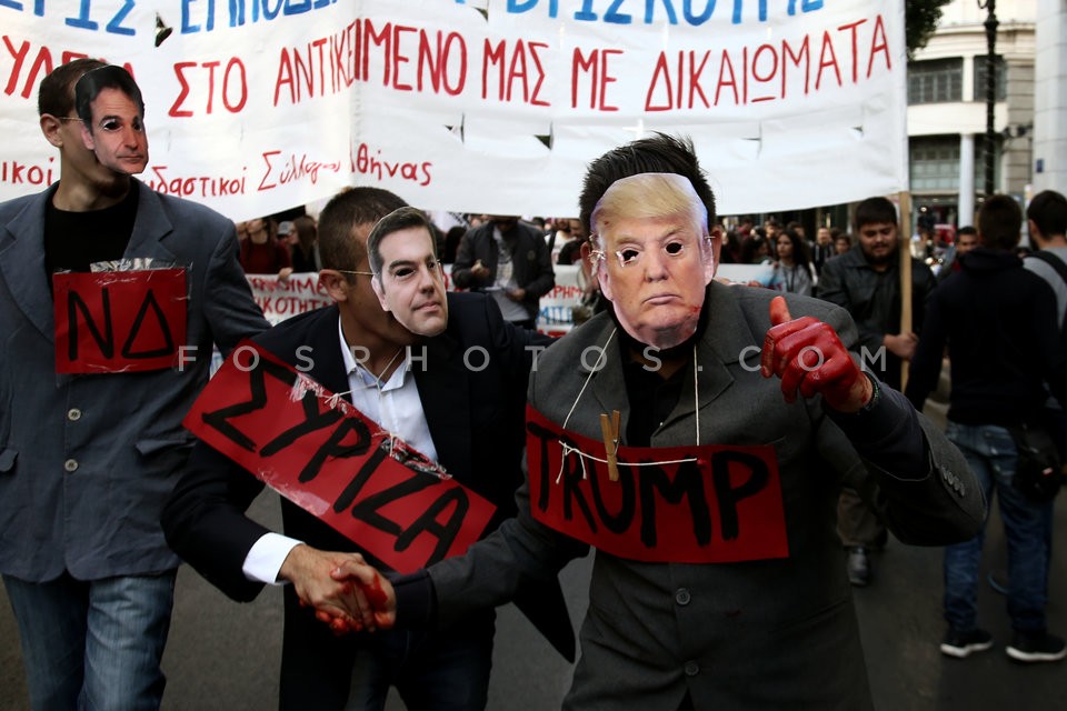 Students`s protest march in central Athens / Διαδήλωση φοιτητών στην Αθήνα