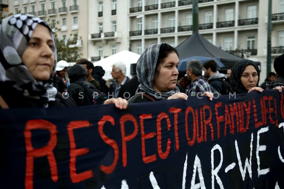 Syrian refugees protest at the German embassy / Διαμαρτυρία προσφύγων στην Γερμανική πρεσβεία