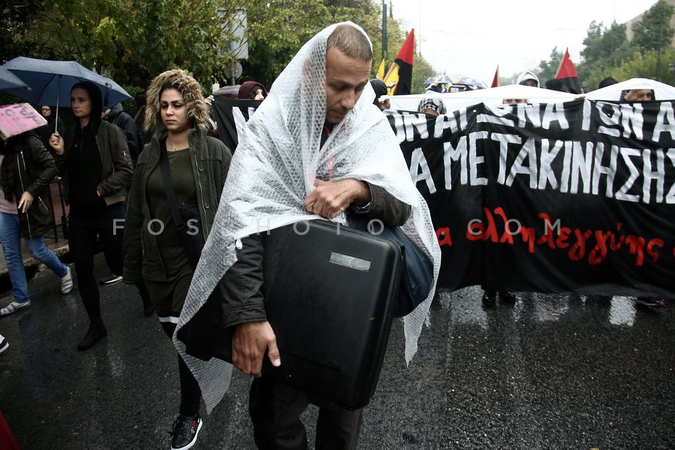 Syrian refugees protest at the German embassy / Διαμαρτυρία προσφύγων στην Γερμανική πρεσβεία