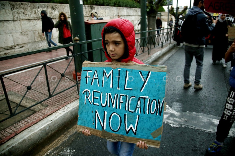 Syrian refugees protest at the German embassy / Διαμαρτυρία προσφύγων στην Γερμανική πρεσβεία