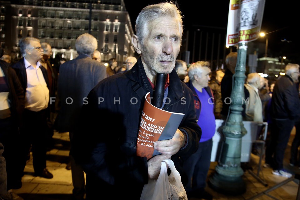 Anti - austerity rally /  Συλλαλητήριο του ΠΑΜΕ