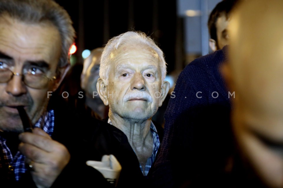 Anti - austerity rally /  Συλλαλητήριο του ΠΑΜΕ