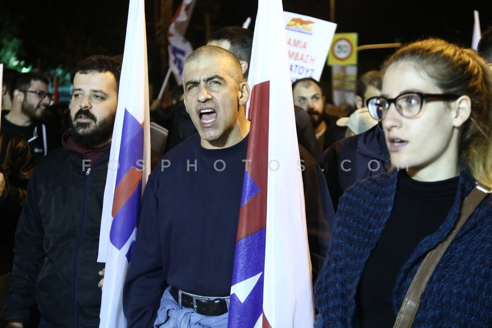 Anti - austerity rally /  Συλλαλητήριο του ΠΑΜΕ