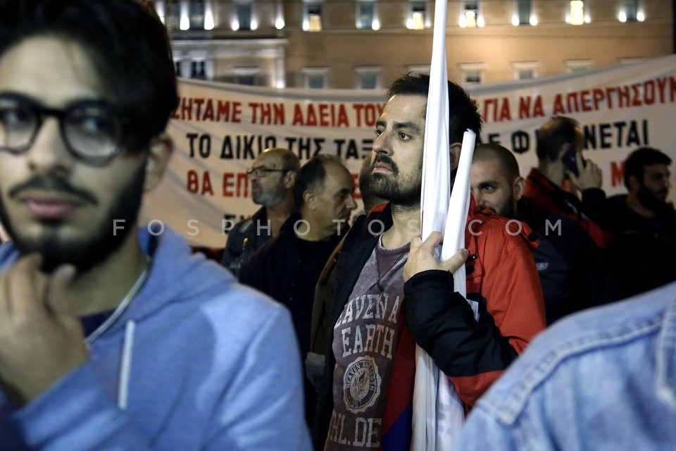 Anti - austerity rally /  Συλλαλητήριο του ΠΑΜΕ