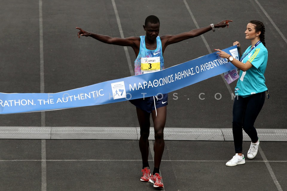 35th Athens Classic Marathon / 35ος  Μαραθώνιος της Αθήνας