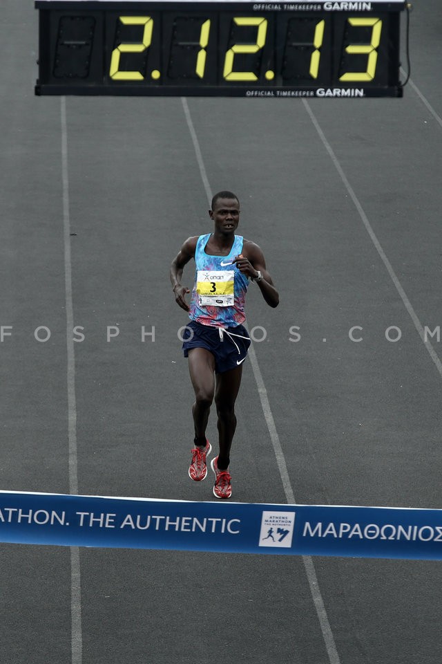 35th Athens Classic Marathon / 35ος  Μαραθώνιος της Αθήνας