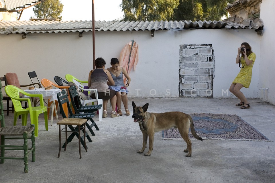 Souzy Tros / Σούζη τρώς