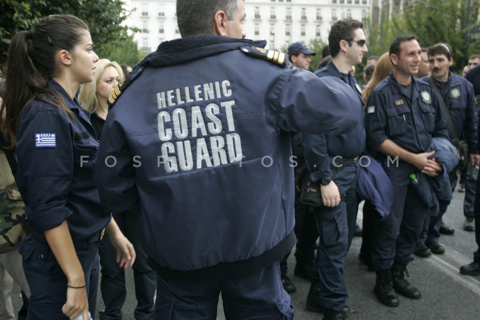 Uniformed protest  / Συγκέντρωση διαμαρτυρίας ένστολων