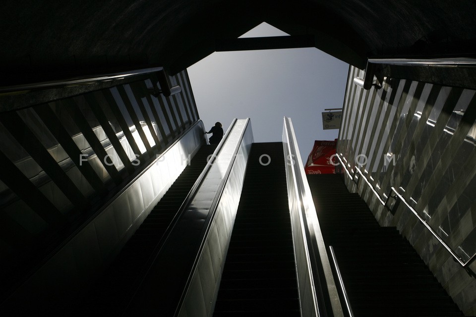 24-hour metro strike  / 24-ωρη απεργία  Μετρό