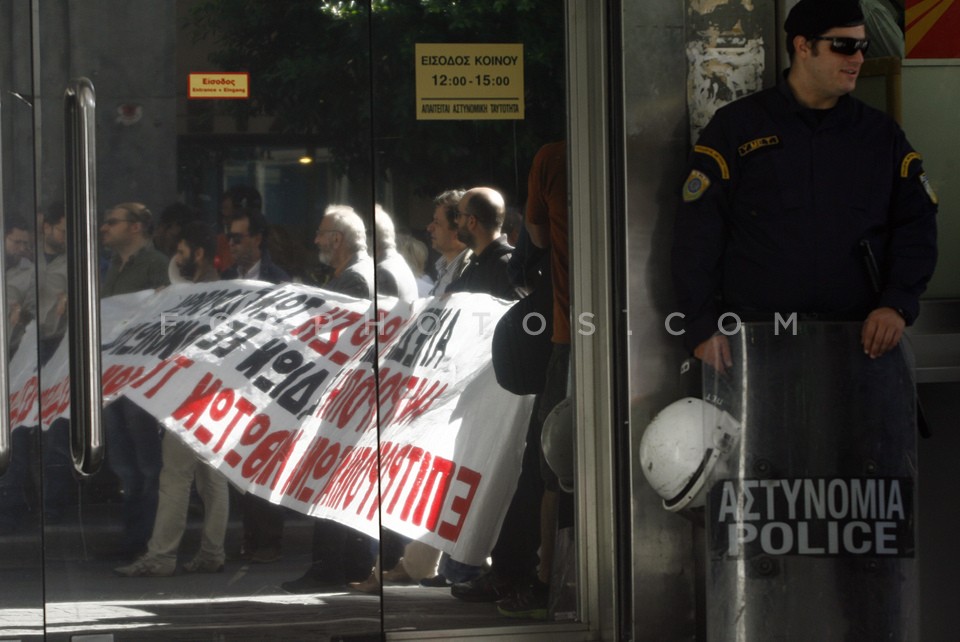 Technical Chamber  protest  / Συγκέντρωση ΤΕΕ