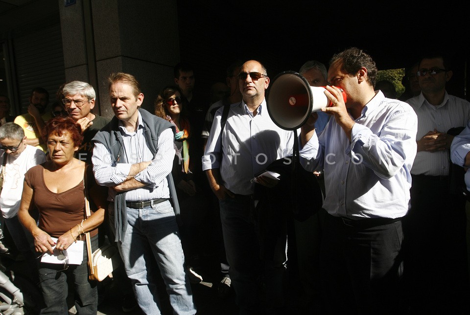 Technical Chamber  protest  / Συγκέντρωση ΤΕΕ