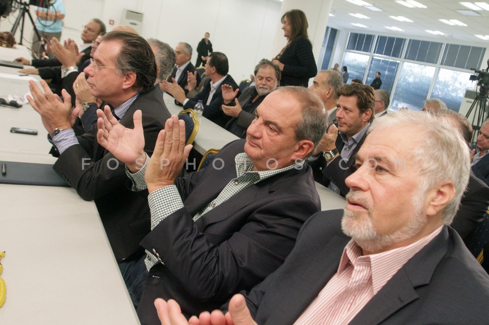 N.D  Parliamentary Group Meeting  / Κοινοβουλευτική Ομάδα ΝΔ