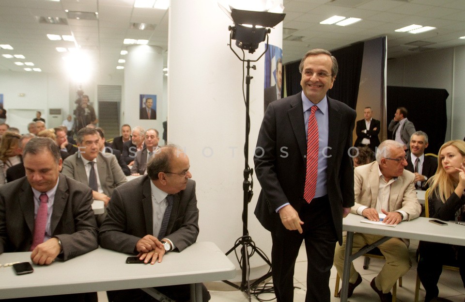 N.D  Parliamentary Group Meeting  / Κοινοβουλευτική Ομάδα ΝΔ