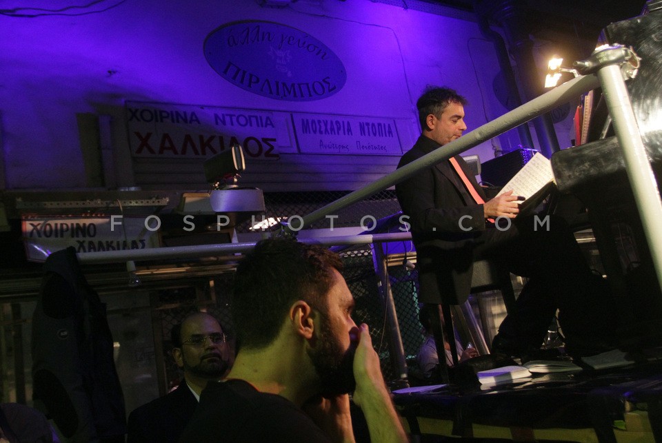 Greek National Opera Performs in Central Meat Market  / Εθνική Λυρική Σκηνή στην Βαρβάκειο