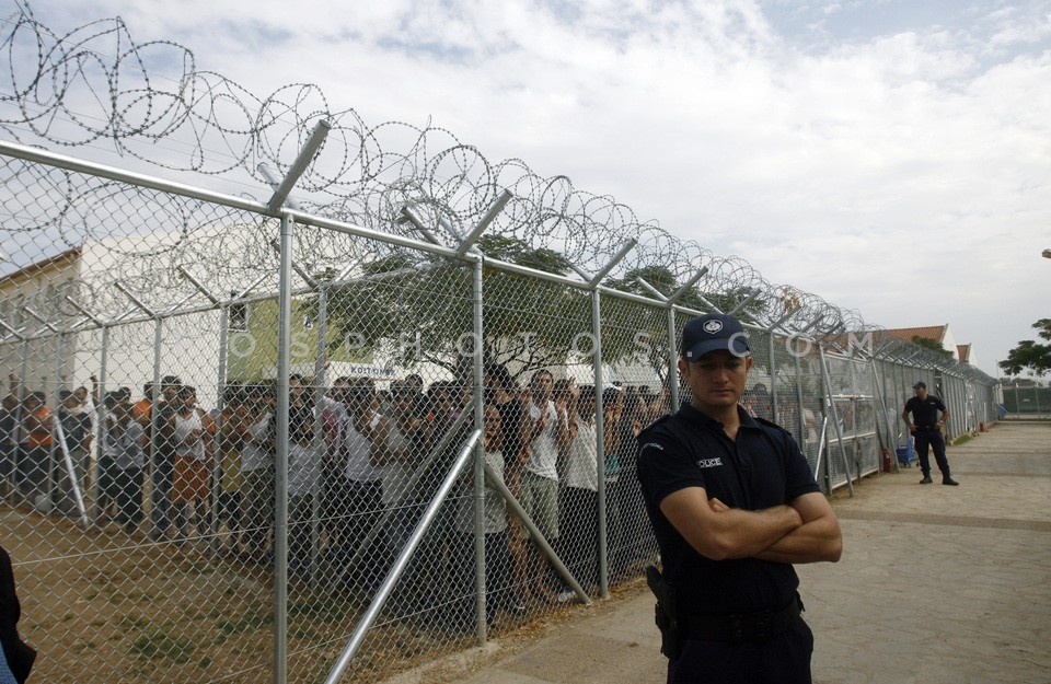 Immigration detention centers /  Κέντρα κράτησης μεταναστών