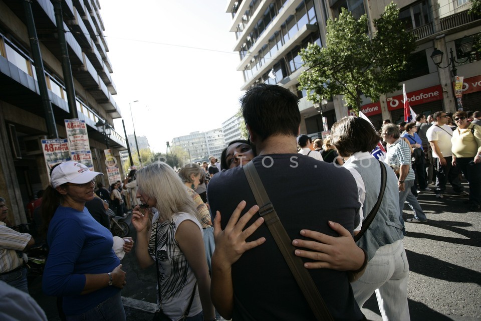 Protest Rally in Athens / Πορεία στην Αθήνα