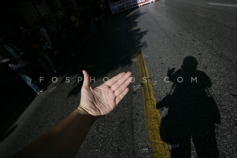 Protest Rally in Athens / Πορεία στην Αθήνα