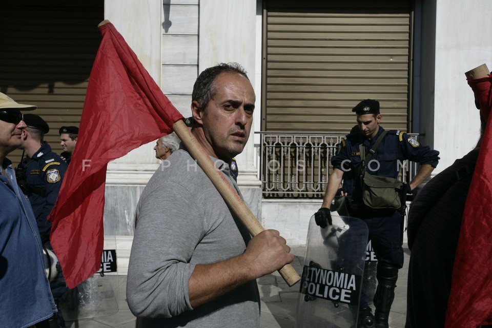 Protest Rally in Athens / Πορεία στην Αθήνα