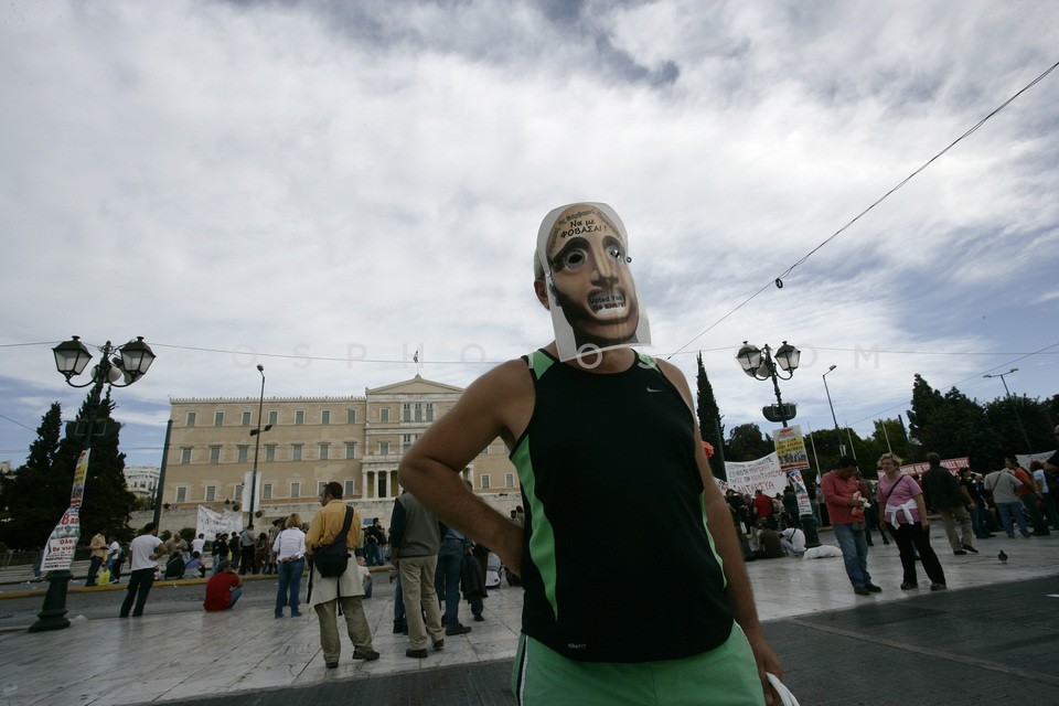 protest rally in Athens / Πορεία στην Αθήνα