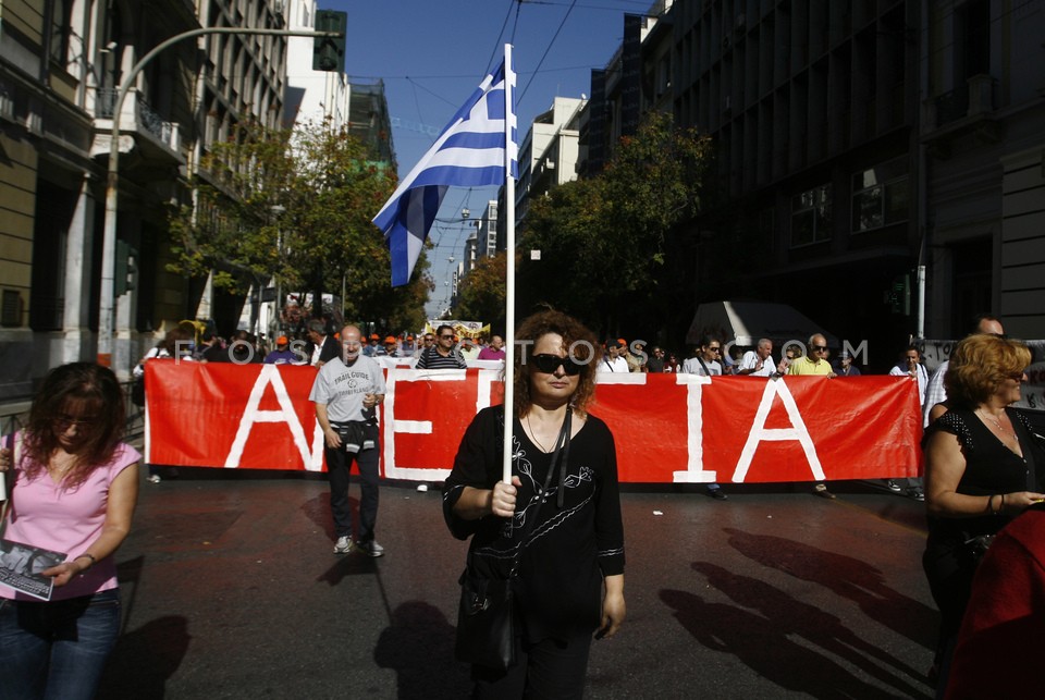 48-hour general strike  / 48ωρη Απεργία