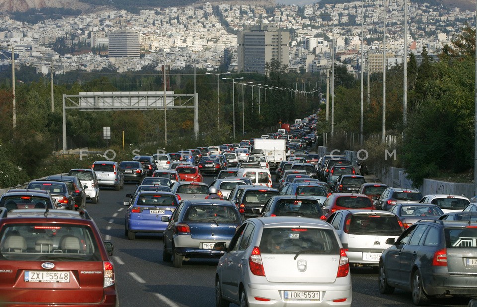 48-hour general strike  / 48ωρη Απεργία