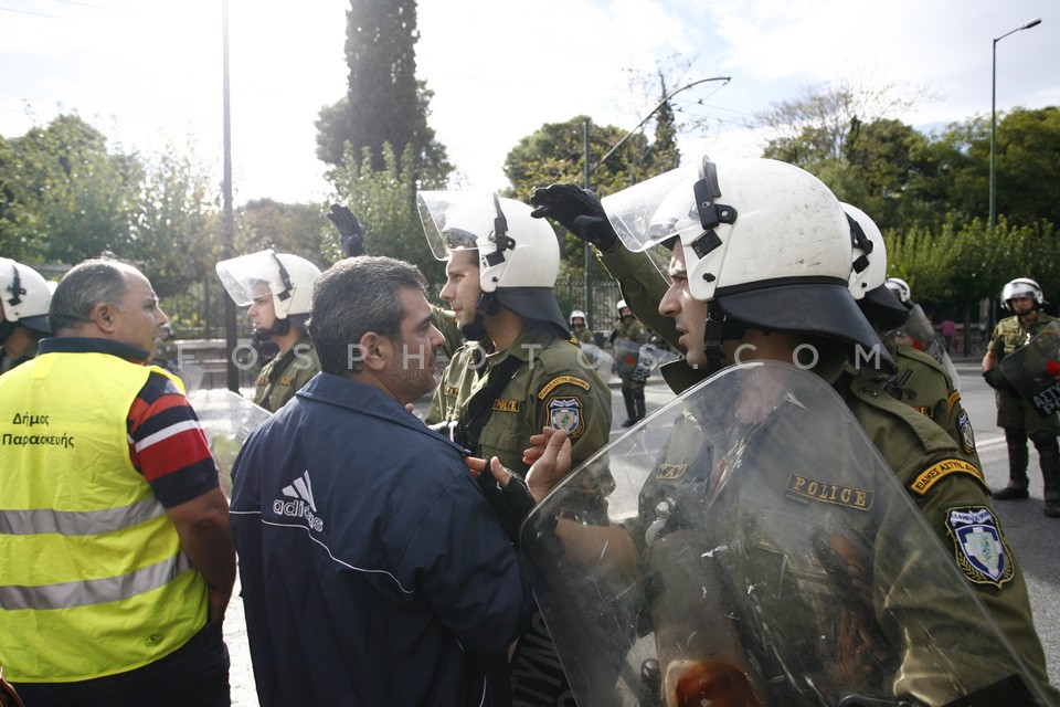 Workers in Municipalities Protest / Διαμαρτυρία ΠΟΕ-ΟΤΑ