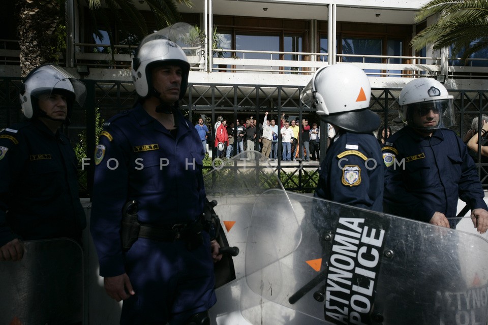 Workers in Municipalities Protest / Διαμαρτυρία ΠΟΕ-ΟΤΑ